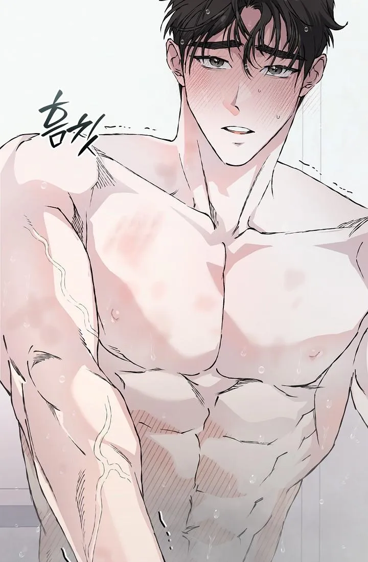 Read Mind the Gap chapter 30 image 126 on Lezhin