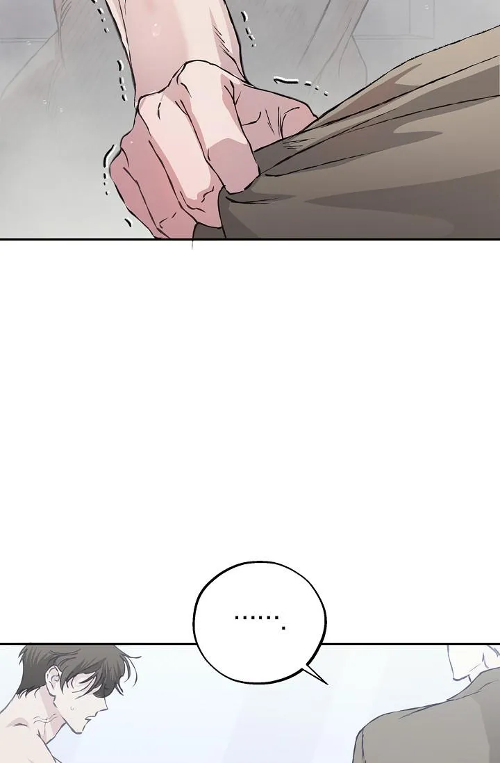 Read Mind the Gap chapter 30 image 127 on Lezhin