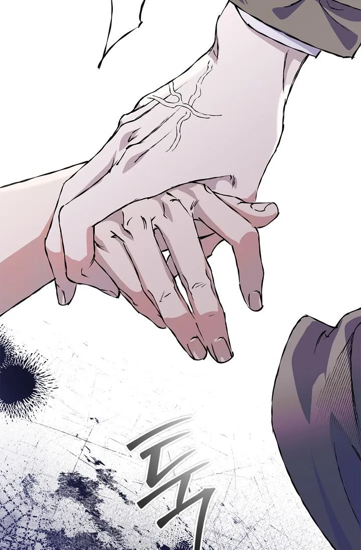 Read Mind the Gap chapter 30 image 132 on Lezhin