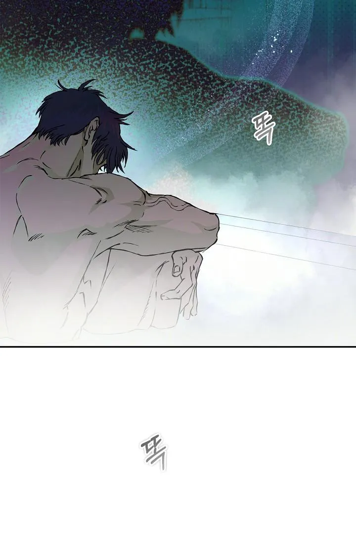 Read Mind the Gap chapter 30 image 135 on Lezhin