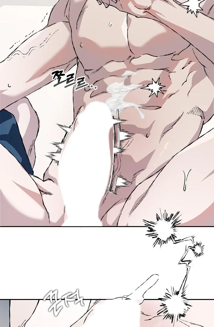Read Mind the Gap chapter 30 image 15 on Lezhin