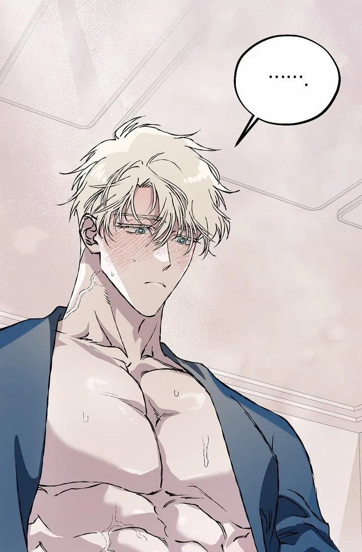 Read Mind the Gap chapter 30 image 17 on Lezhin