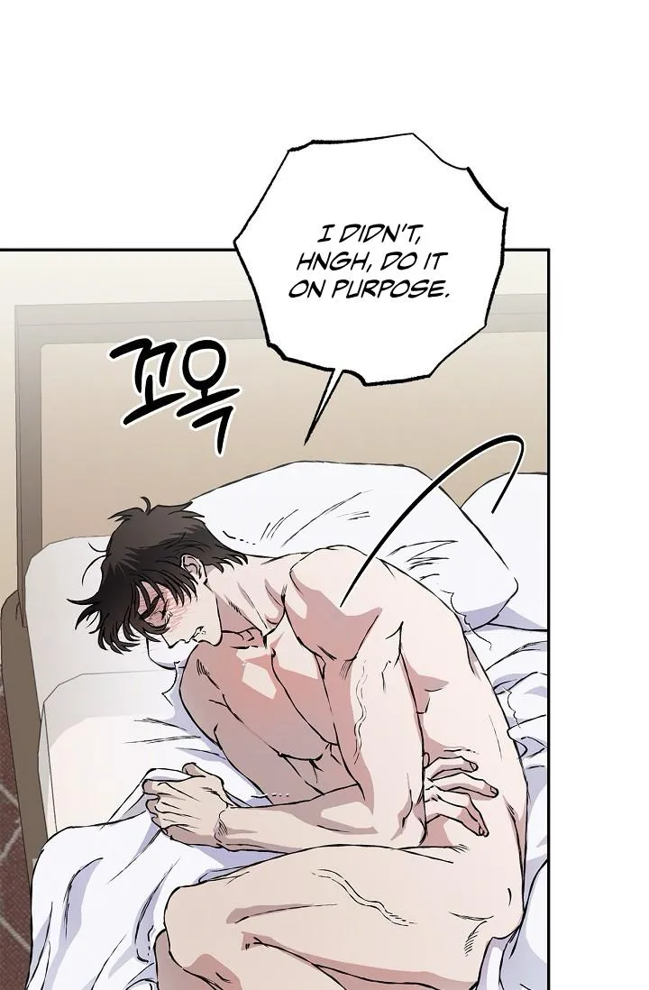 Read Mind the Gap chapter 30 image 19 on Lezhin
