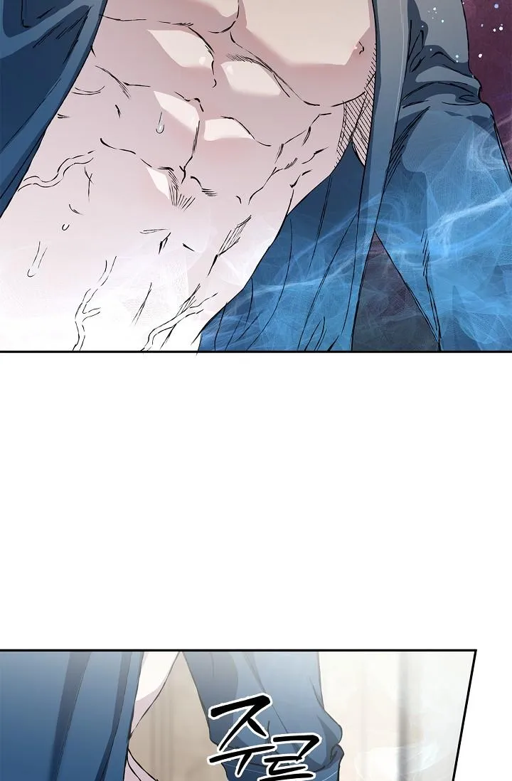 Read Mind the Gap chapter 30 image 2 on Lezhin