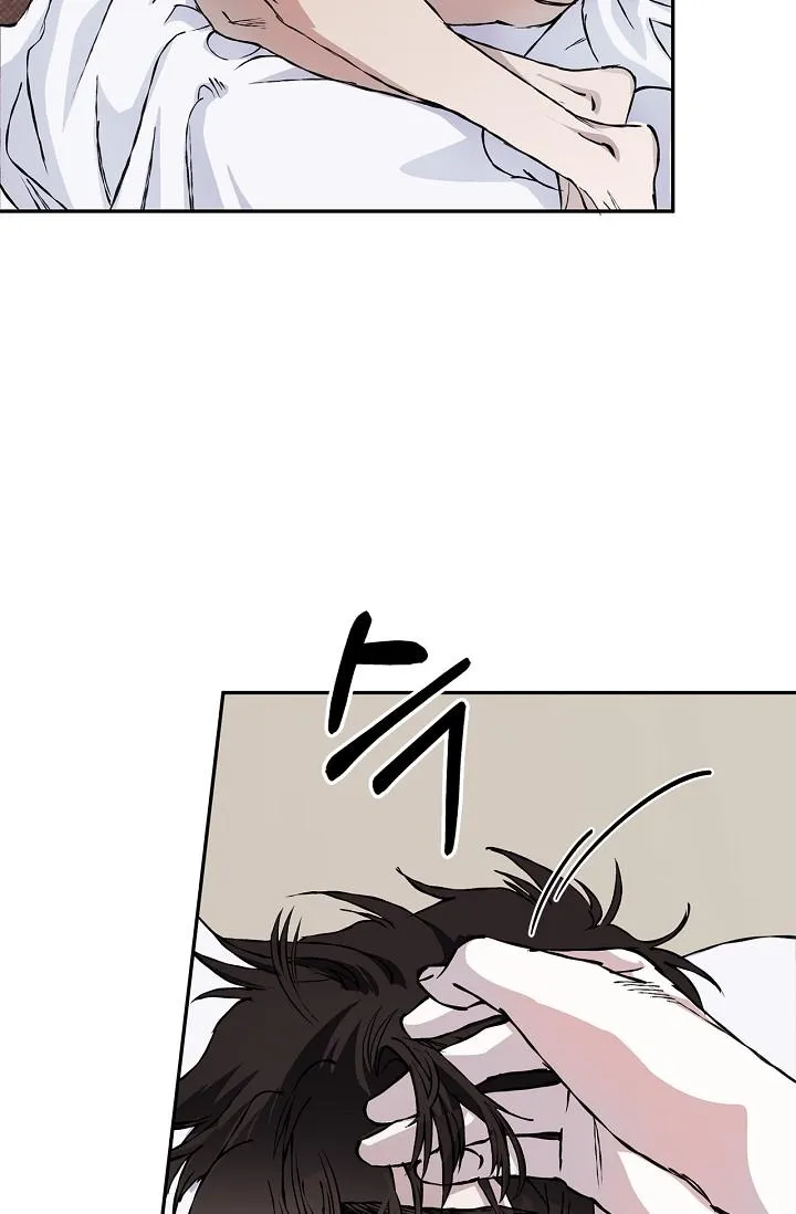 Read Mind the Gap chapter 30 image 20 on Lezhin