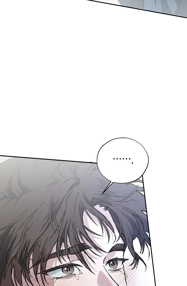 Read Mind the Gap chapter 30 image 35 on Lezhin