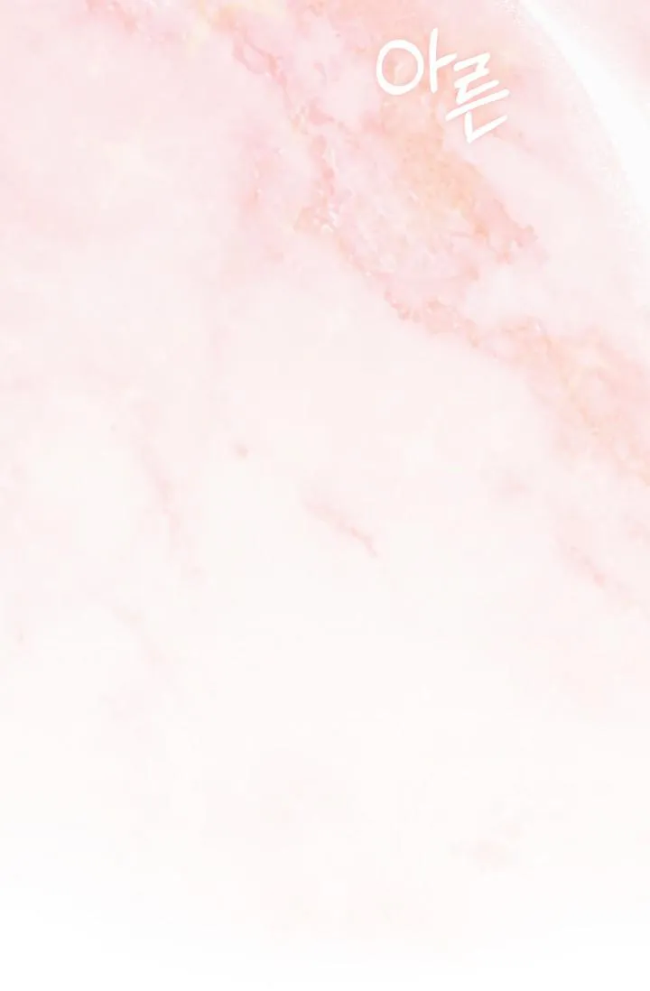 Read Mind the Gap chapter 30 image 38 on Lezhin