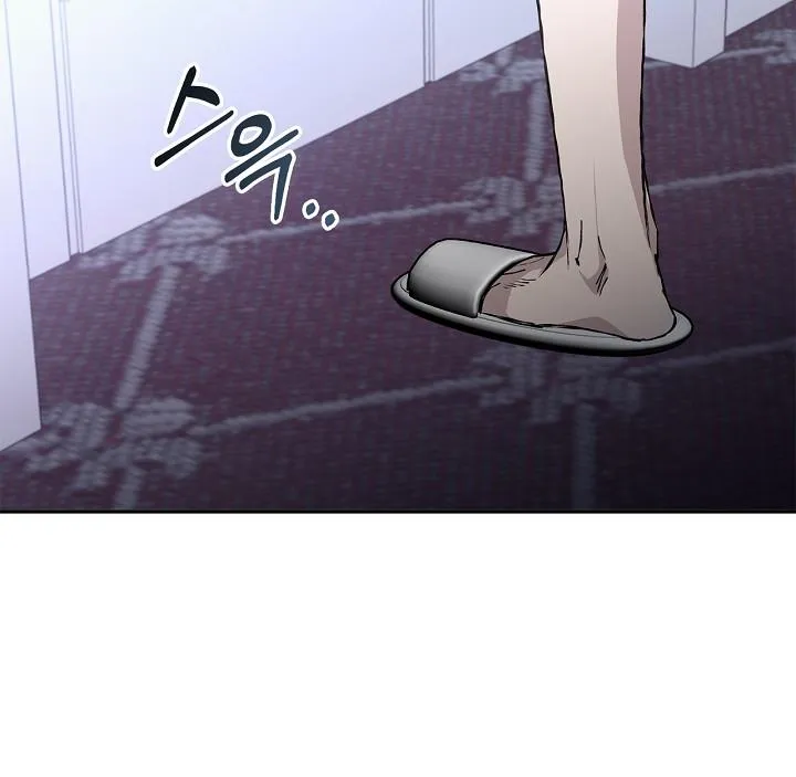 Read Mind the Gap chapter 30 image 63 on Lezhin