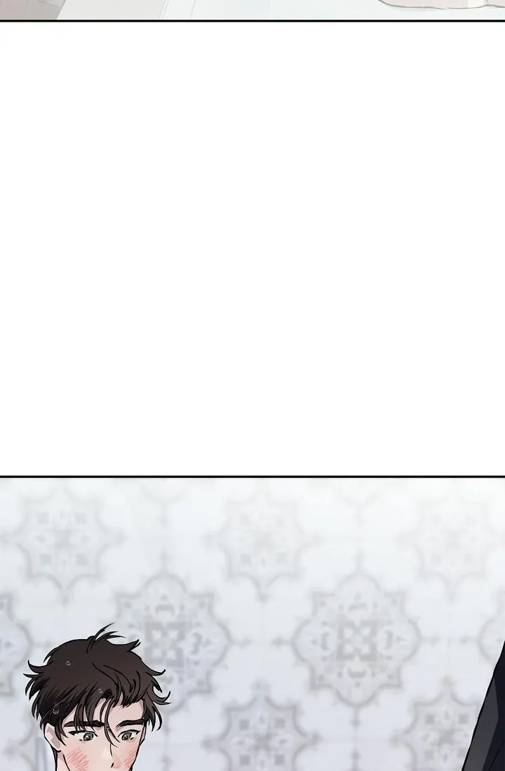 Read Mind the Gap chapter 30 image 75 on Lezhin