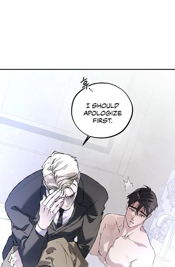Read Mind the Gap chapter 30 image 78 on Lezhin
