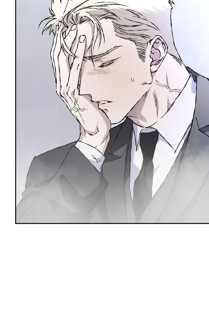 Read Mind the Gap chapter 30 image 80 on Lezhin