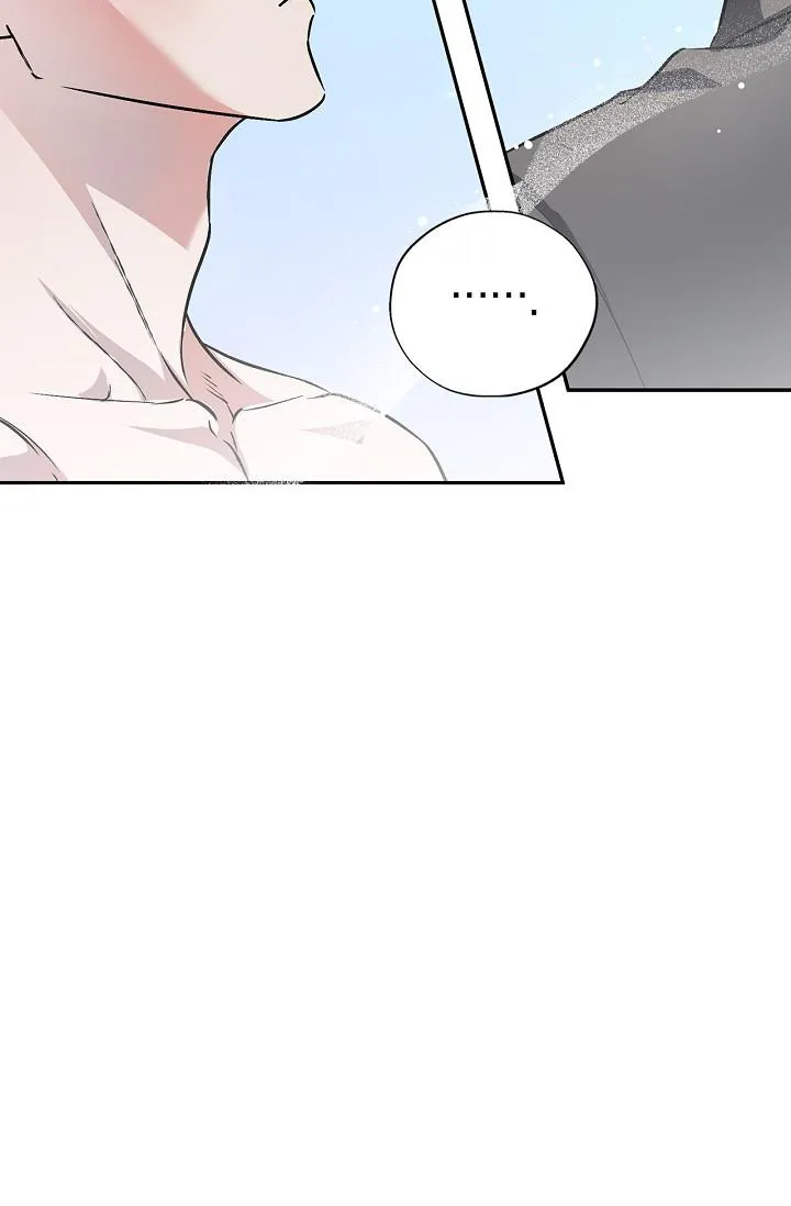 Read Mind the Gap chapter 30 image 94 on Lezhin