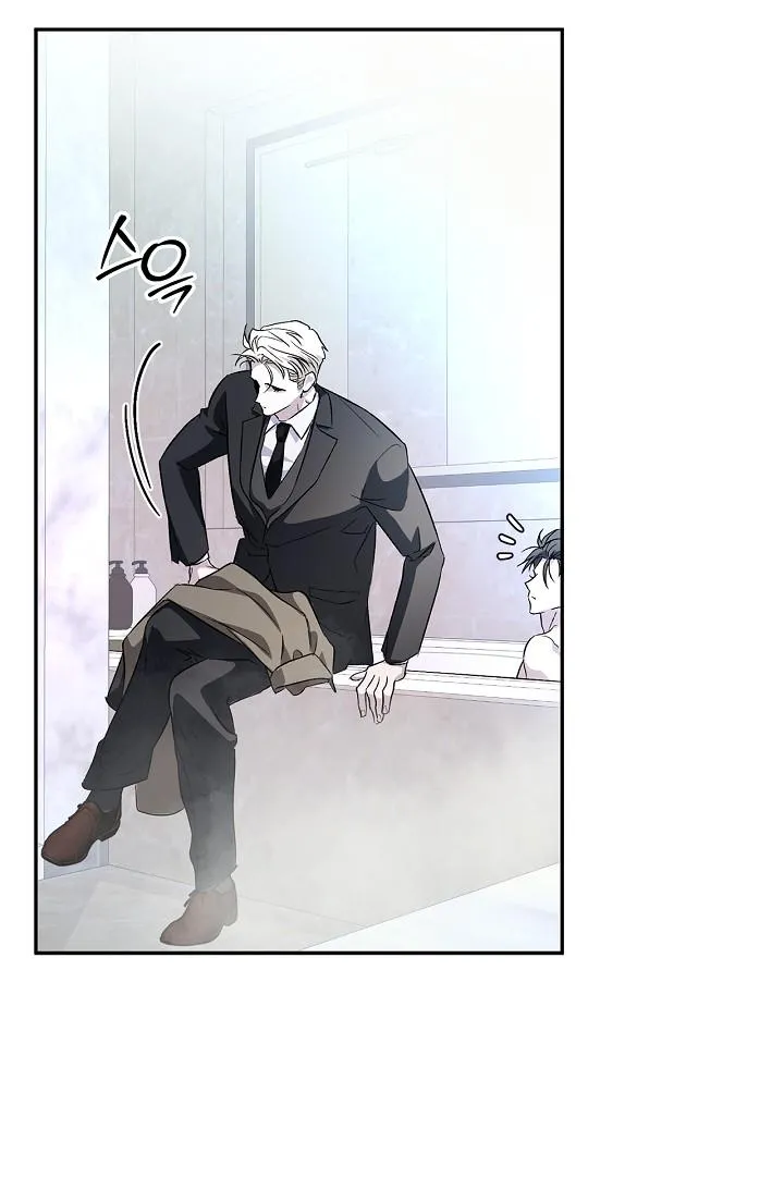 Read Mind the Gap chapter 30 image 95 on Lezhin