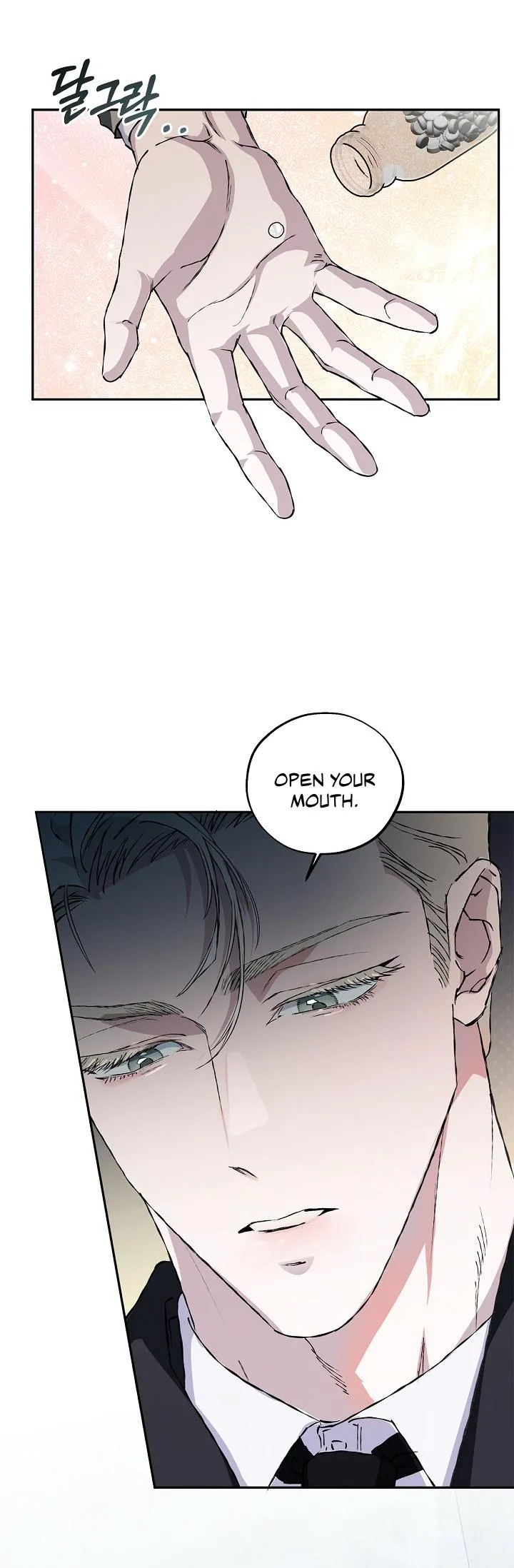 Read Mind the Gap chapter 30 image 96 on Lezhin