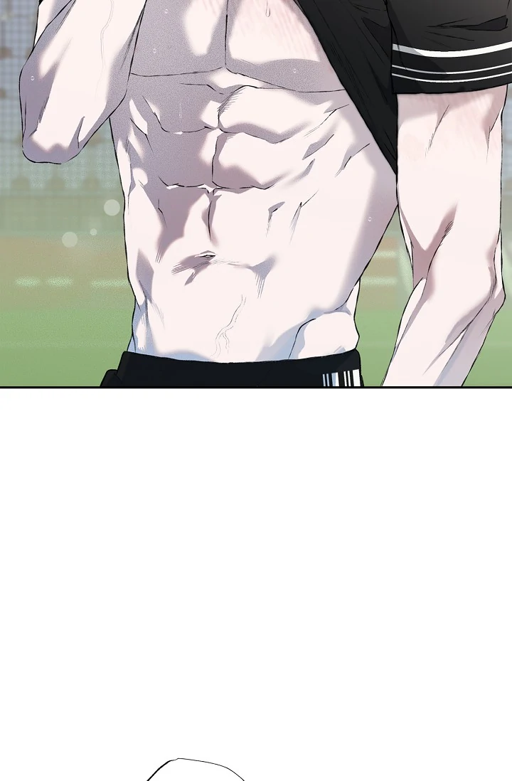 Read Mind the Gap chapter 4 image 100 on Lezhin