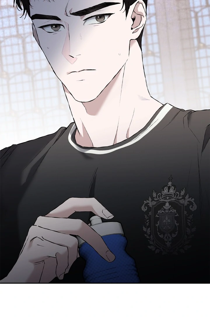Read Mind the Gap chapter 4 image 114 on Lezhin