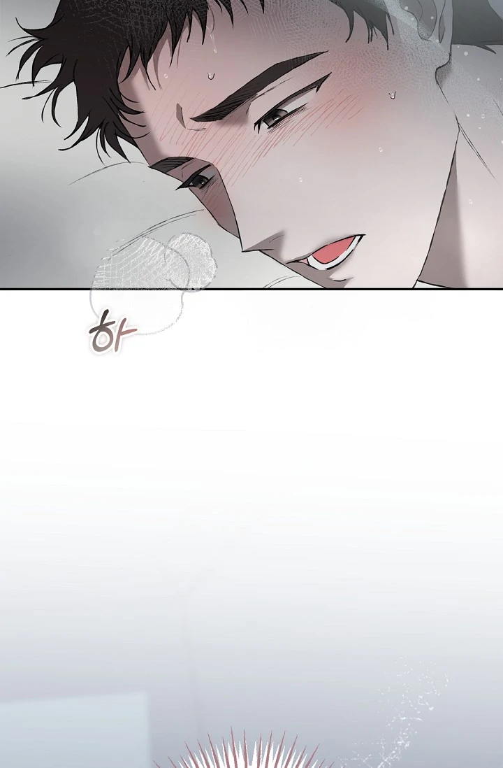 Read Mind the Gap chapter 4 image 15 on Lezhin