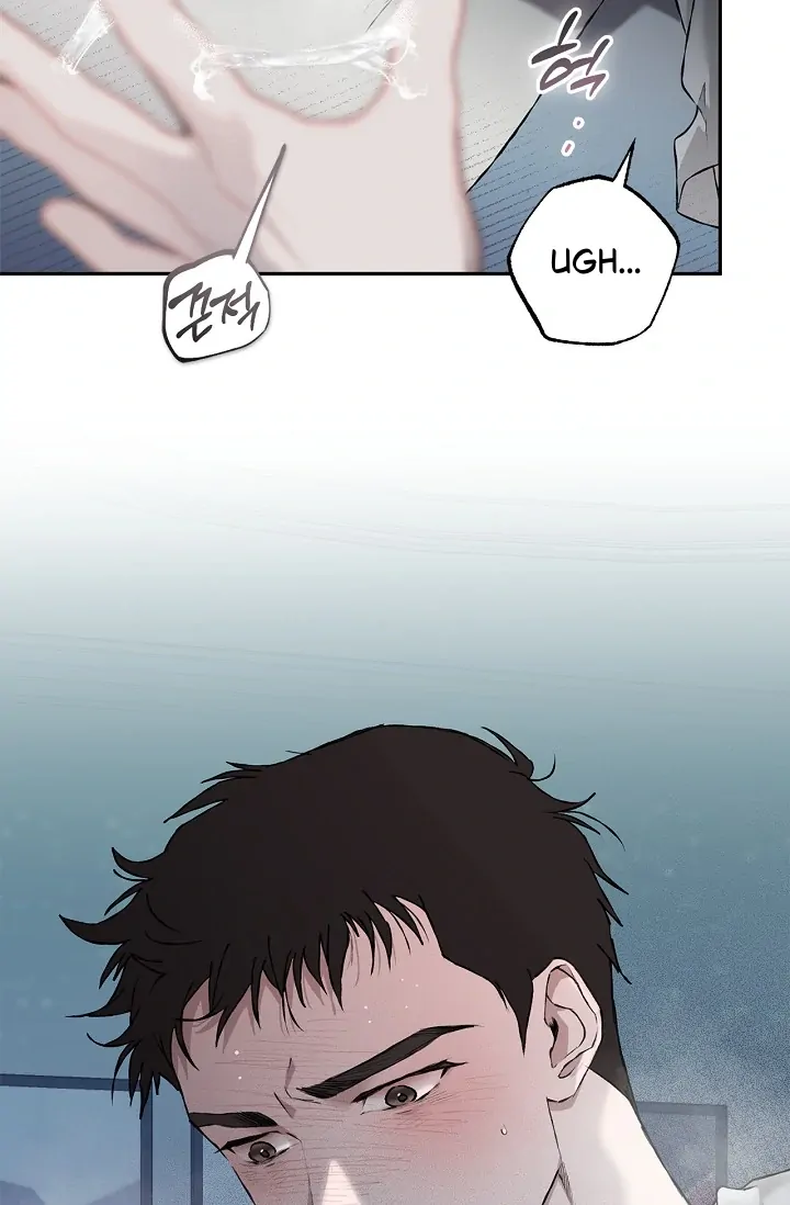 Read Mind the Gap chapter 4 image 21 on Lezhin