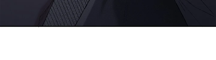 Read Mind the Gap chapter 4 image 23 on Lezhin
