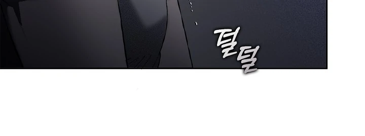 Read Mind the Gap chapter 4 image 33 on Lezhin