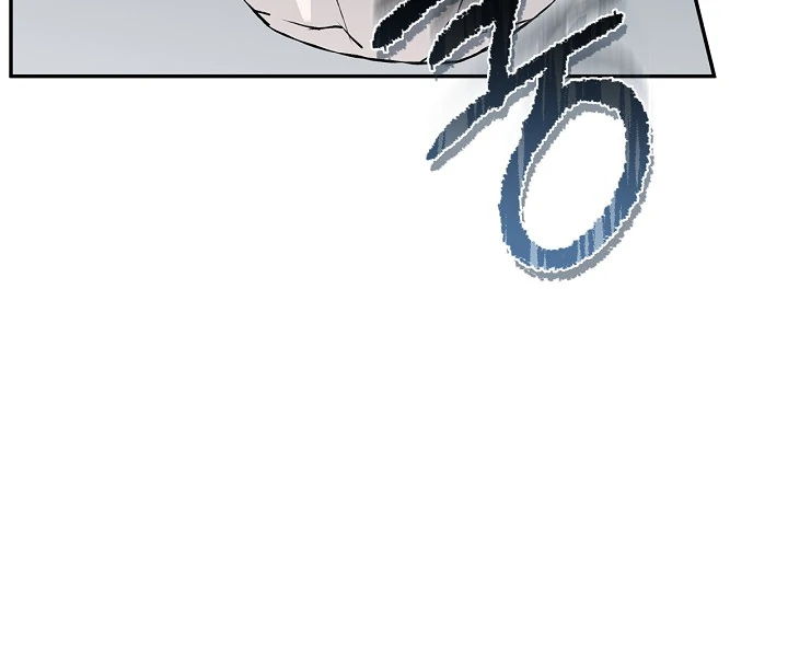 Read Mind the Gap chapter 4 image 38 on Lezhin