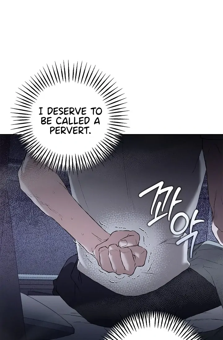 Read Mind the Gap chapter 4 image 39 on Lezhin