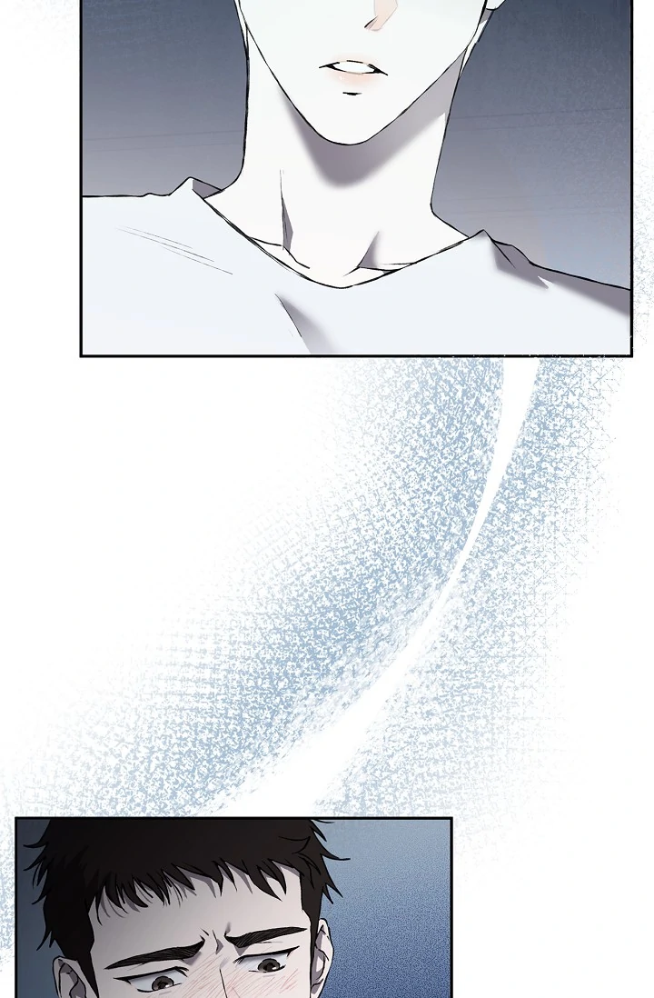Read Mind the Gap chapter 4 image 44 on Lezhin