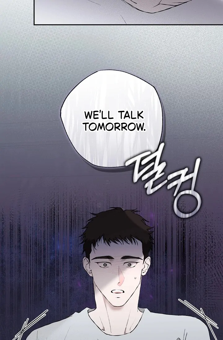 Read Mind the Gap chapter 4 image 47 on Lezhin