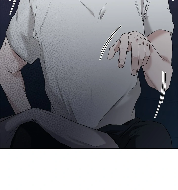 Read Mind the Gap chapter 4 image 48 on Lezhin