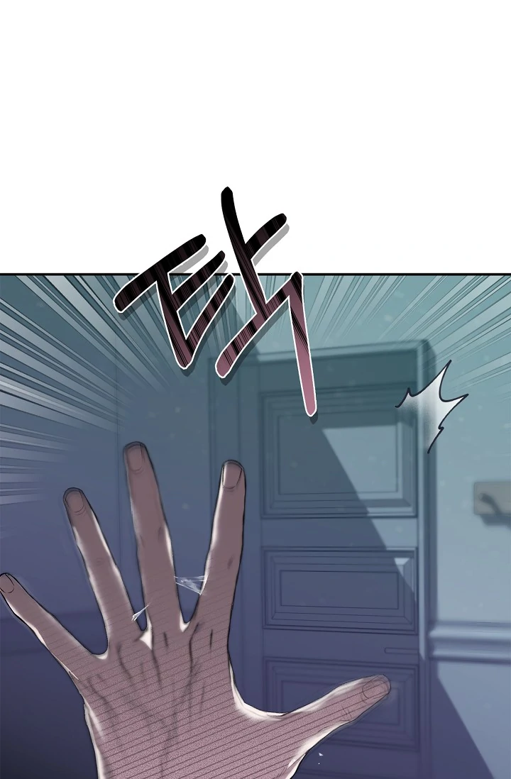 Read Mind the Gap chapter 4 image 49 on Lezhin