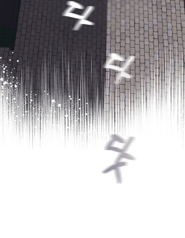 Read Mind the Gap chapter 4 image 55 on Lezhin