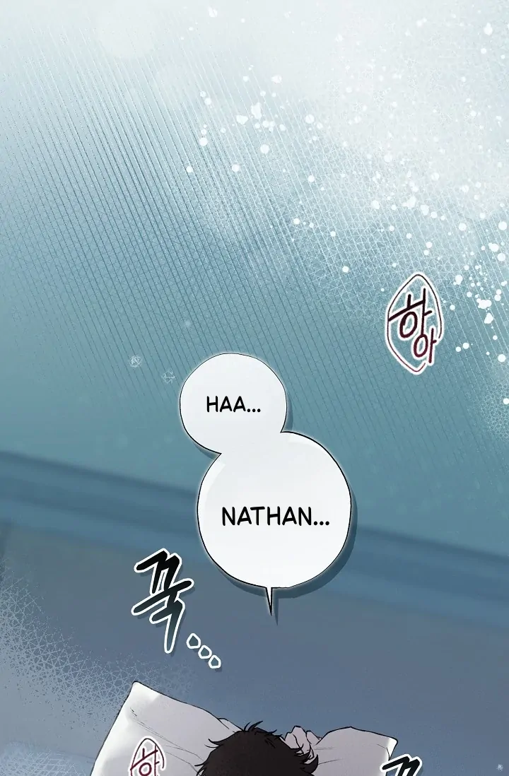 Read Mind the Gap chapter 4 image 6 on Lezhin