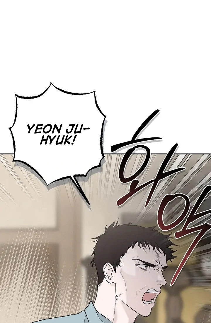 Read Mind the Gap chapter 4 image 61 on Lezhin
