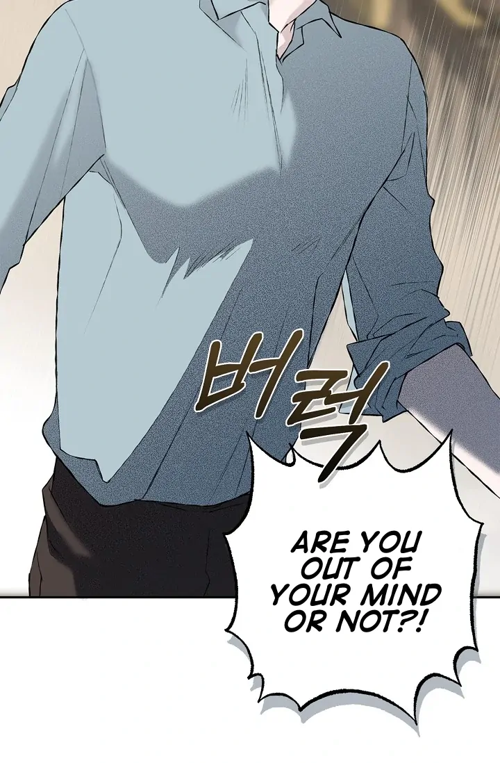 Read Mind the Gap chapter 4 image 62 on Lezhin