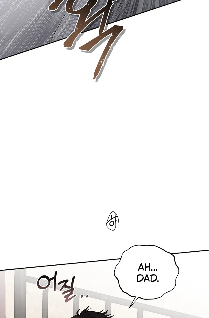 Read Mind the Gap chapter 4 image 66 on Lezhin