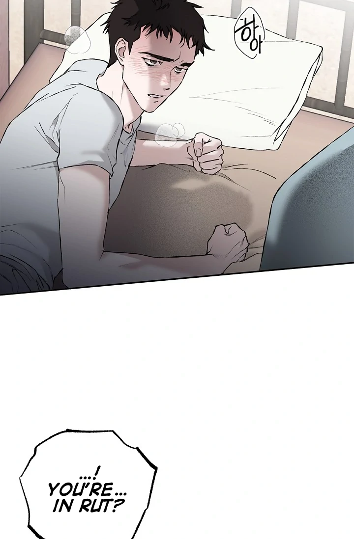 Read Mind the Gap chapter 4 image 67 on Lezhin