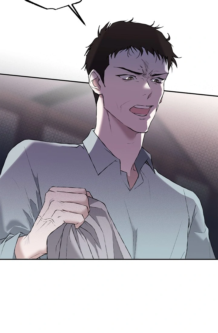 Read Mind the Gap chapter 4 image 68 on Lezhin
