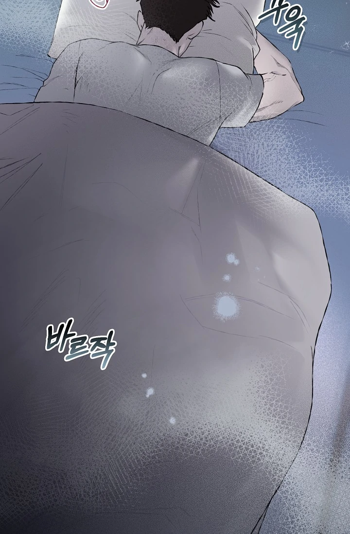 Read Mind the Gap chapter 4 image 7 on Lezhin