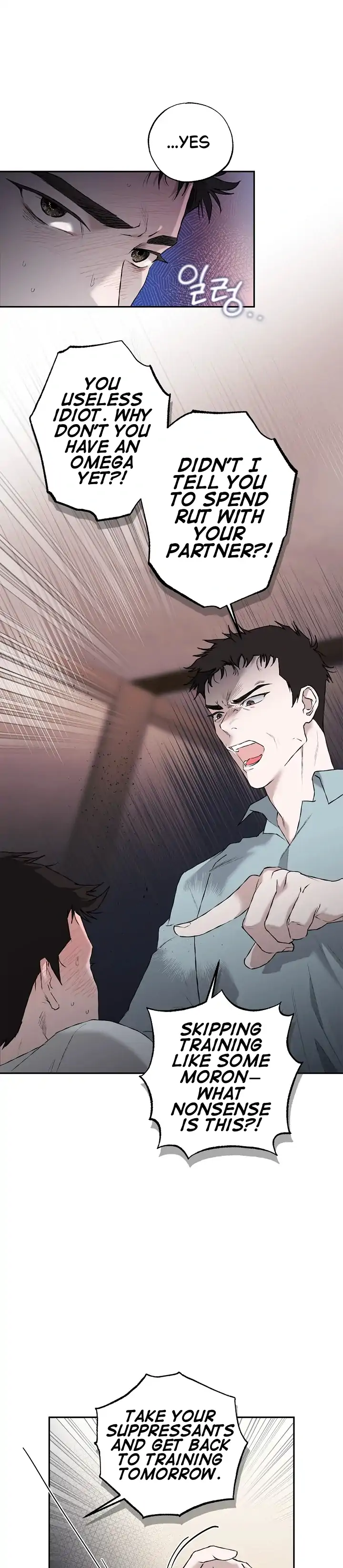 Read Mind the Gap chapter 4 image 70 on Lezhin