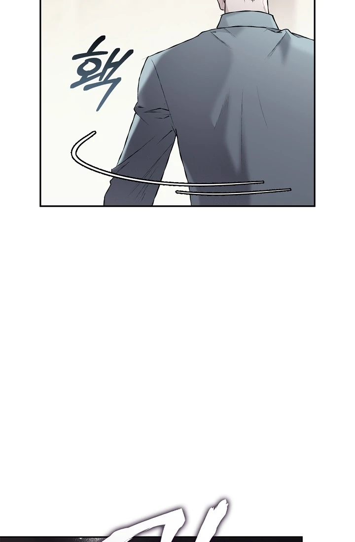 Read Mind the Gap chapter 4 image 75 on Lezhin