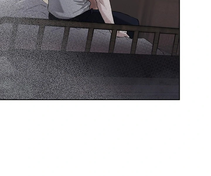 Read Mind the Gap chapter 4 image 77 on Lezhin