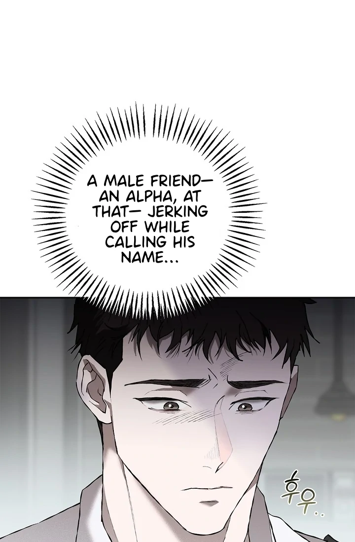 Read Mind the Gap chapter 4 image 83 on Lezhin