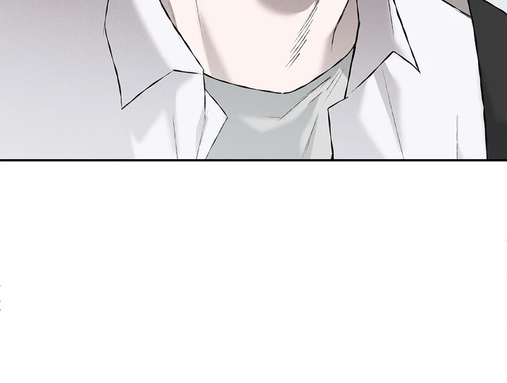 Read Mind the Gap chapter 4 image 84 on Lezhin