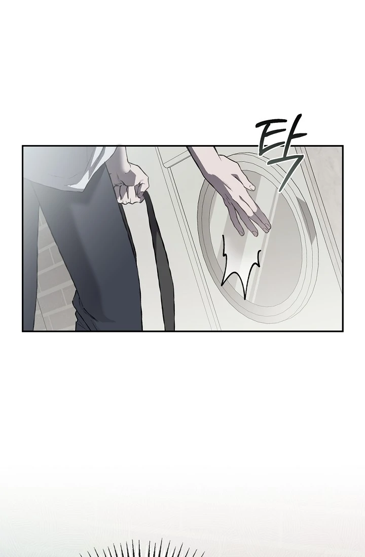 Read Mind the Gap chapter 4 image 85 on Lezhin