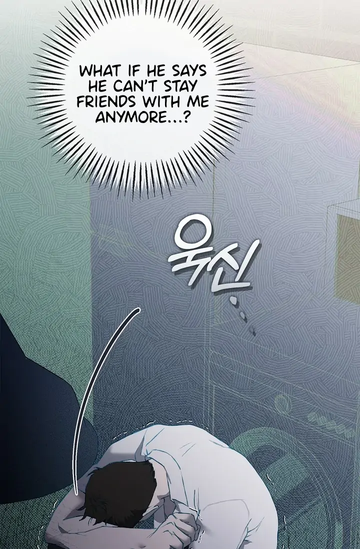 Read Mind the Gap chapter 4 image 86 on Lezhin