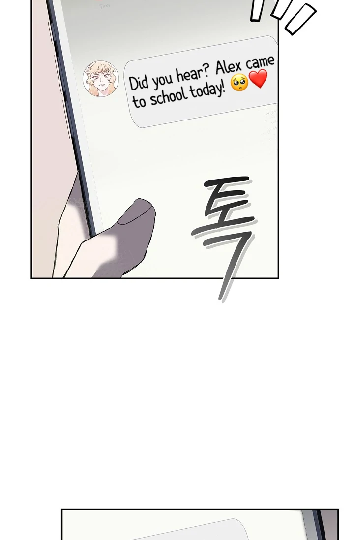 Read Mind the Gap chapter 4 image 91 on Lezhin