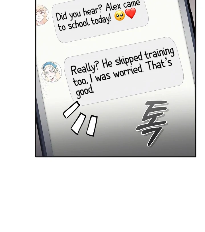 Read Mind the Gap chapter 4 image 92 on Lezhin