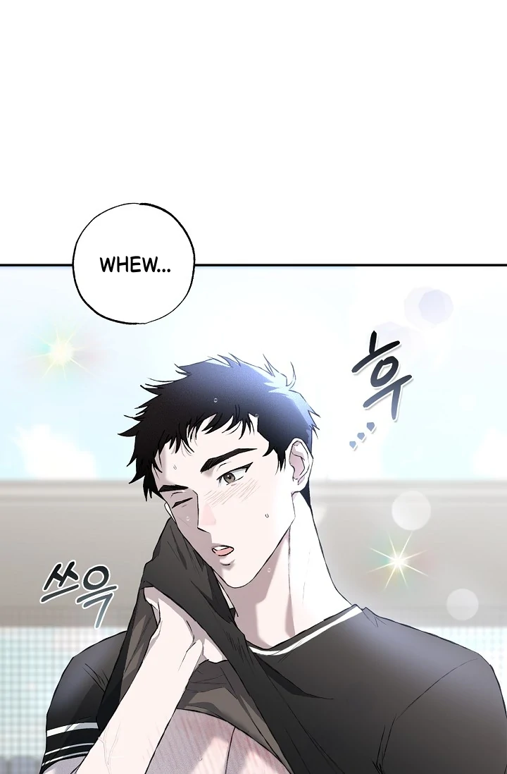 Read Mind the Gap chapter 4 image 99 on Lezhin