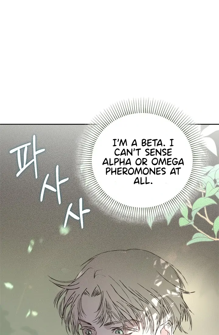 Read Mind the Gap chapter 6 image 109 on Lezhin