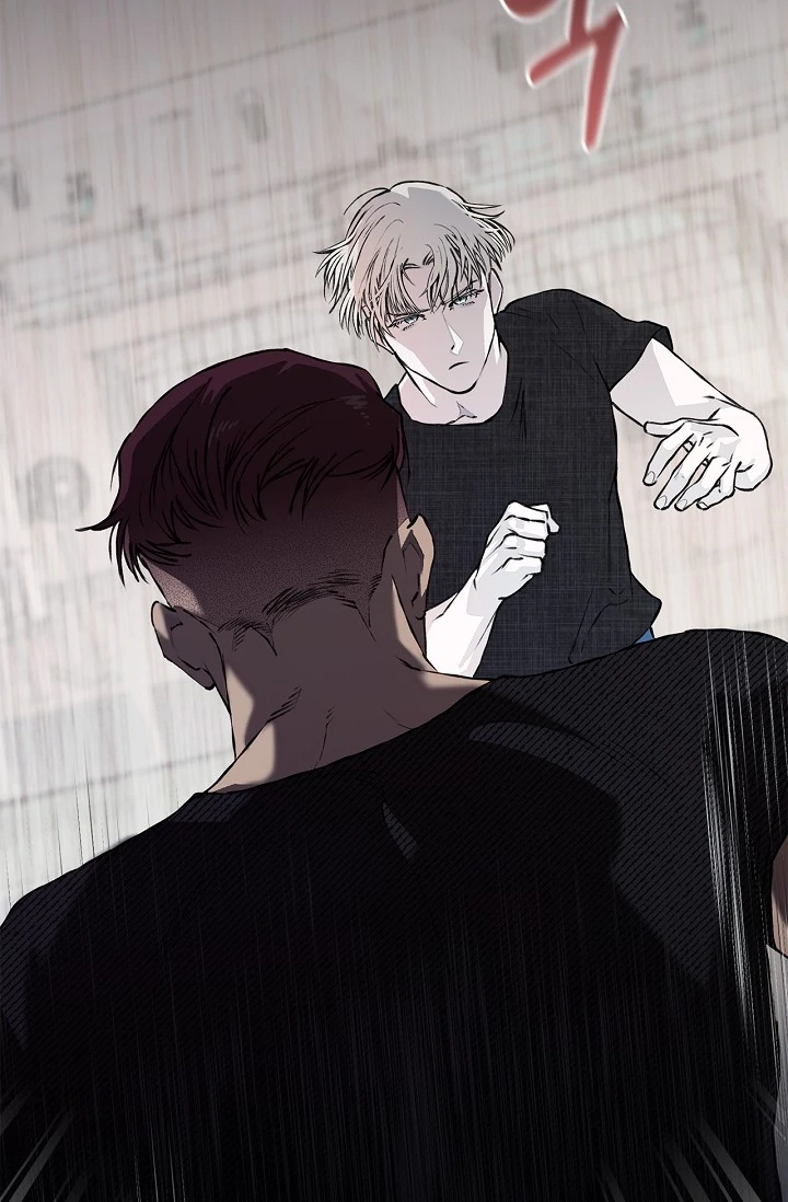 Read Mind the Gap chapter 6 image 11 on Lezhin